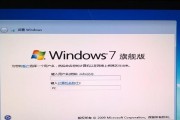 解决Windows7光驱无法读取光盘的问题（简单实用的方法教你解决光驱无法读取光盘的烦恼）