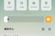 手机登录WiFi网页认证的操作步骤（简单易行的方法）