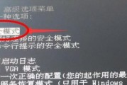 笔记本电脑不带电怎么办？快速解决方法有哪些？