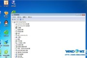 解决装机Win7系统无宽带连接问题的方法（以好装机Win7系统安装完没有宽带连接解决方案详解）