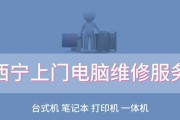 电脑出现无信号怎么办？快速诊断与解决步骤是什么？