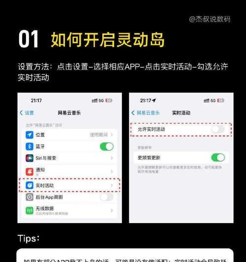 声音在扬声器中播放，但听不到声音，怎么办（解决扬声器显示有声音但无法听到的问题）