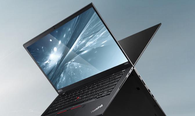 ThinkPad哪个系列最好用（一探ThinkPad系列的优秀之处）