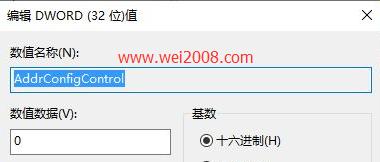 利用CMD打开注册表命令的方法（使用CMD命令行工具快速访问注册表）