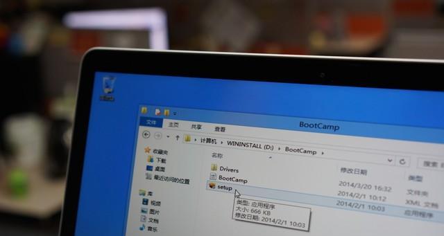 苹果系统和Windows系统哪个更好（比较苹果系统和Windows系统的优劣）