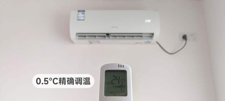 海信变频空调无故障代码不制冷的原因及解决方法