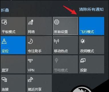 笔记本连接WiFi却无法上网的原因（探寻笔记本无法上网的根源及解决方法）