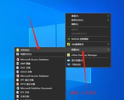 Win11设置永不更新的方法——告别烦人的系统升级（Win11系统设置永不更新）