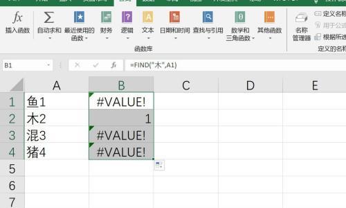 探秘find函数的功能与用法（深入解析find函数的实用性和应用场景）