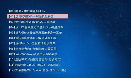 使用U盘重装Win10系统教程（详细步骤教你如何使用U盘重新安装Win10系统）