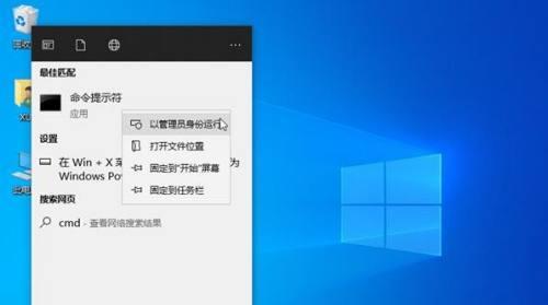 Win10系统安装教程（快速掌握Win10系统安装方法）