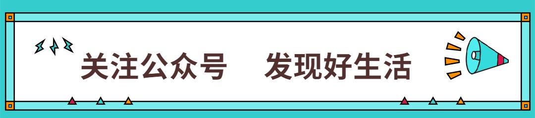 从零开始，轻松打造属于你的微信公众号（一步步教你如何以微信制作自己的公众号）