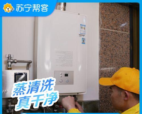 煤气热水器探头拆解方法（详细步骤教你轻松拆解煤气热水器探头）