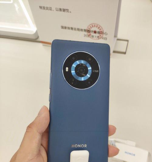 荣耀Magic3Pro（荣耀Magic3Pro参数配置详解）