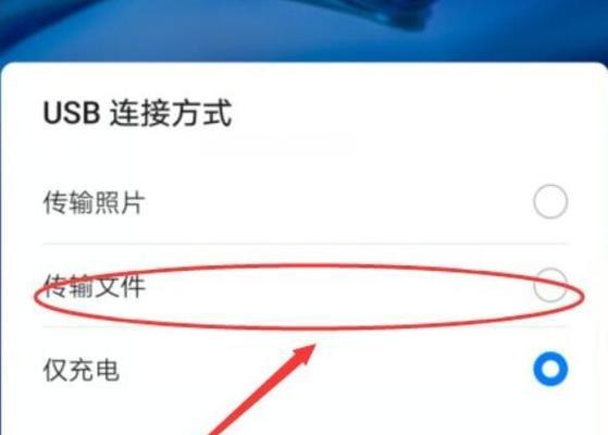 Win8电脑如何查看DirectX版本信息（详细教程及步骤）