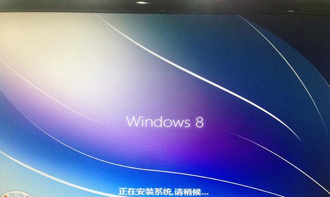 解决Win8系统IE主页被hao123篡改的方法（一步步教你恢复IE主页）