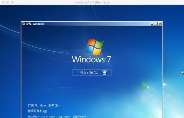 在Win10操作系统上安装VMware虚拟机的完全指南（详细步骤和关键提示）