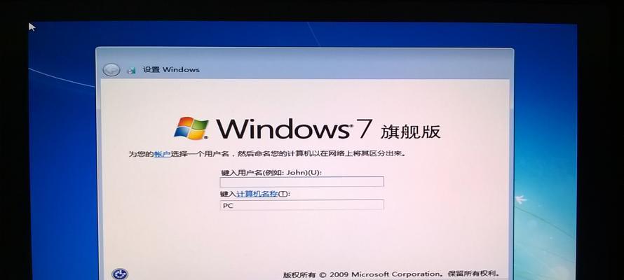 解决Windows7光驱无法读取光盘的问题（简单实用的方法教你解决光驱无法读取光盘的烦恼）