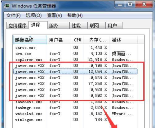 探索bin文件的打开方式（了解bin文件的特性与打开工具）