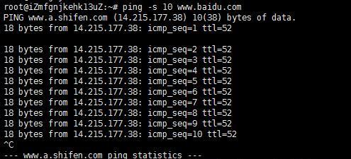 使用ping命令进行大数据包传输的网络测试（通过ping命令进行网络负载测试的方法与技巧）