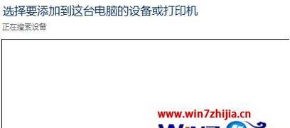 如何在计算机上执行打印测试页操作（探究打印测试页的操作步骤及注意事项）