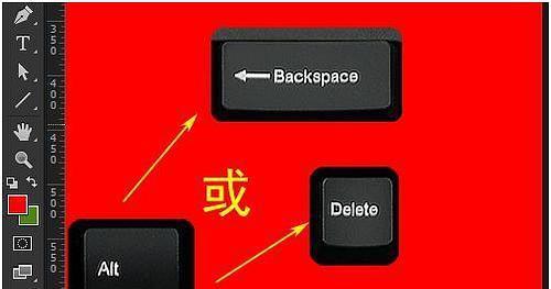 BackSpace键的功能与用途（探索BackSpace键的神奇之处）