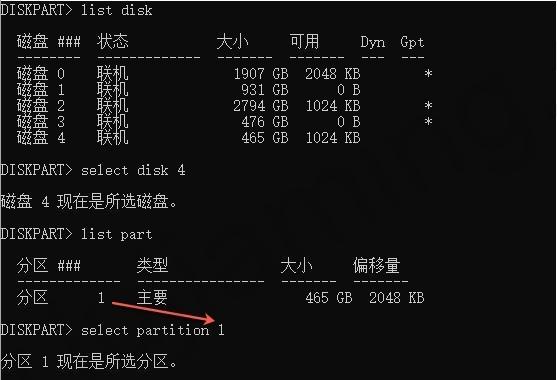 移动硬盘插上后无盘符问题解决方法（快速解决移动硬盘无法识别的盘符问题）