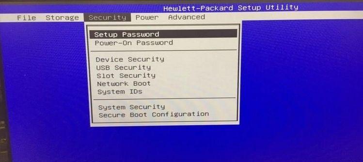 如何进入惠普电脑的BIOS设置界面（简单步骤帮助您轻松进入BIOS设置界面）