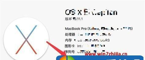 如何查看电脑配置及显卡情况（以Win7为例）