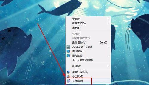 Win10电脑桌面图标不见了，如何解决（Win10桌面图标消失）