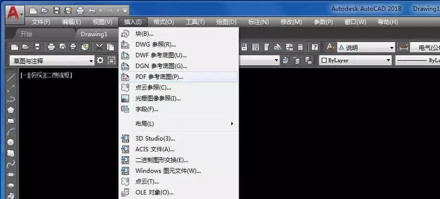 从PDF到CAD（使用PDF转CAD工具快速精确地将PDF文档转换为CAD文件）