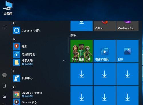 Win10卡顿严重完美解决（解决Win10系统卡顿问题的关键方法与技巧）