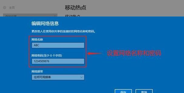 笔记本无法连接WiFi网络的解决方法（如何应对笔记本找不到WiFi网络的问题）