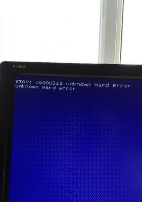 电脑蓝屏死机无法开机的原因（深入探究电脑蓝屏死机问题及解决方案）