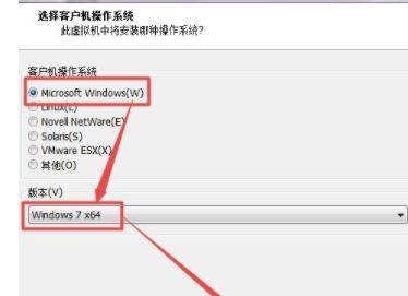 以win7镜像怎么安装系统（详细步骤指南及注意事项）