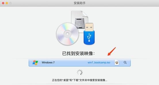 以win7镜像怎么安装系统（详细步骤指南及注意事项）