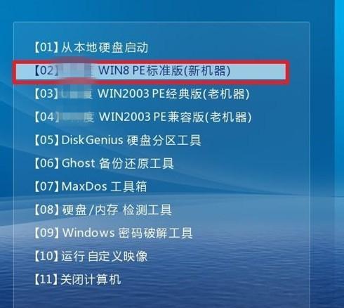 使用U盘安装Windows10的简易教程（轻松学会通过U盘安装最新版Windows系统）