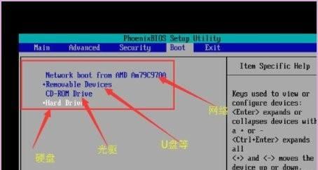 电脑开机不了的常见原因及解决方法（解决电脑无法启动问题的实用指南）