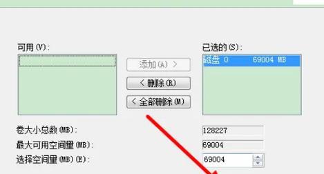 如何合理分区以提升win7硬盘性能（以win7硬盘分区如何合理规划）