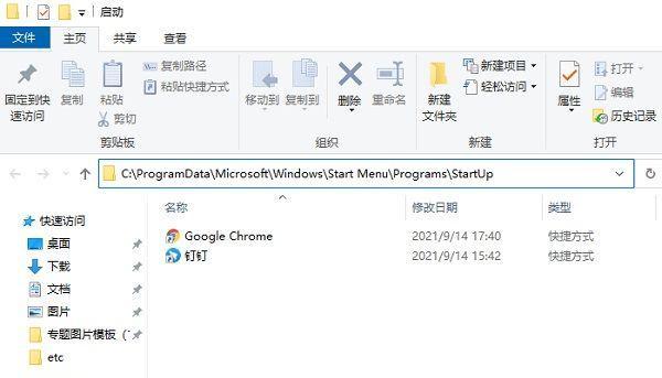 Win10系统文件修复方法大全（教你如何快速修复Win10系统文件问题）