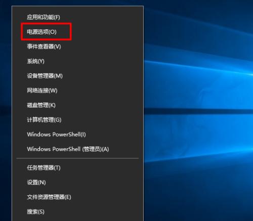 如何在Win10中进行兼容性设置（掌握Win10兼容性设置方法）