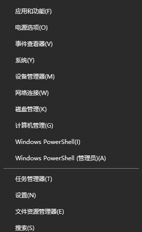 Win10优化技巧（教你如何提高Win10系统的启动速度）