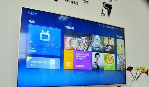 小米电视3S网络功能全面介绍（探索小米电视3S的强大网络功能和低功耗）