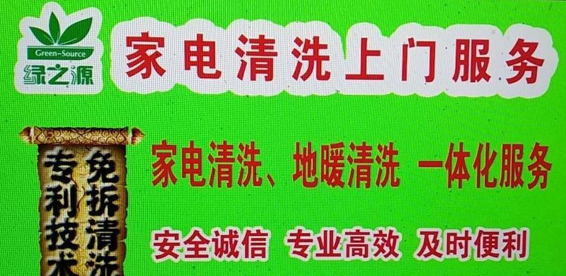 麻将机最后一张牌洗不上来的原因（探究麻将机无法洗上最后一张牌的问题）