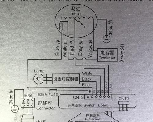 老板油烟机电容坏了，如何处理（快速修复老板油烟机电容故障的有效方法）