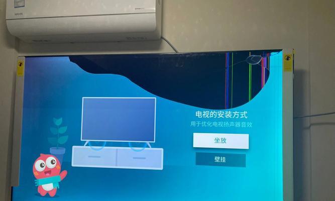 如何修理坏了的电视机屏幕（低成本修理电视机屏幕的方法与技巧）