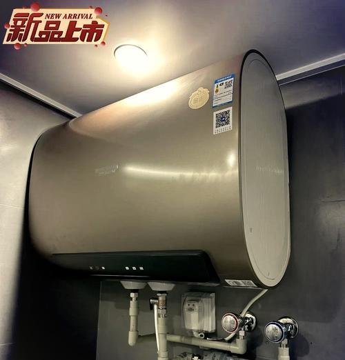 阿里斯顿热水器VS史密斯热水器，谁更出色（产品对比及关键特点分析）