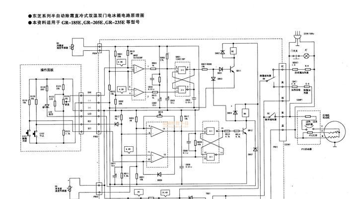 东芝冰箱主控板故障怎么判断（在线维修助您解决东芝冰箱故障问题）