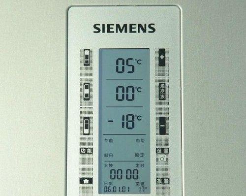 西门子冰箱温度显示跳动问题分析及维修方法（了解跳动的原因与处理方法）