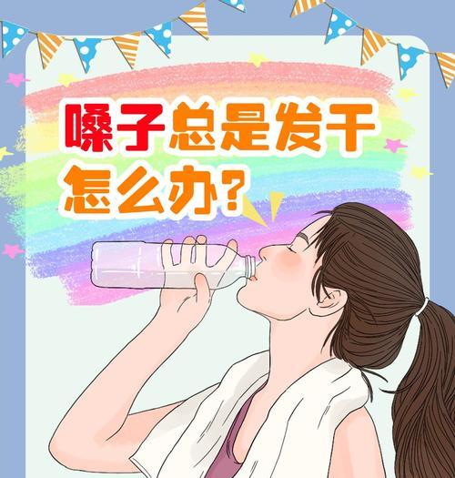 空气加湿器的作用是什么？皮肤干燥嗓子痒时如何缓解？